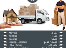 house moving and packing service house moving and packing service