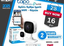 أفضل نوع كاميرا داخلية و خارجية واي فاي نوعية تابو Tapo Wifi Camera