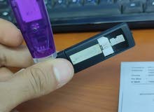 دونحل EFT و دونجل Octopus FRP . مستعمل تفعيل شهر 11 دونحل EFT و دونجل Octopus FRP . مستعمل تفعيل شهر 11
