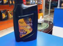 We are among the top 10 lubricant manufacturers and exporters in UAE... SAE 20W50 API SL12X1L
