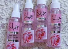 فرصه عمل من المنزل للسيدات فرصه عمل من المنزل للسيدات