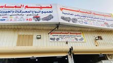 مكائن وقطع محركات السيارت المستوردة مكائن وقطع محركات السيارت المستوردة
