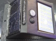 Solar light Solar light