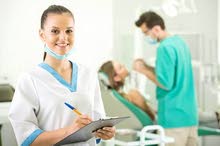 ابحث عن عمل كمساعدة طبيب/ة اسنان في الرصافة ابحث عن عمل كمساعدة طبيب/ة اسنان في الرصافة