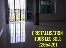 تلميع جميع انواع الرخام والجليز تلميع جميع انواع الرخام والجليز