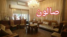 منزل للبيع في مزّة ڤيلَّات غربيِّة منزل للبيع في مزّة ڤيلَّات غربيِّة