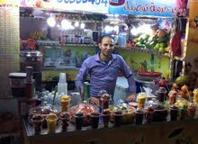 انا محمد معلم عصاير ساخن وبارد خمبره 6سنوات في مجال العصاير انا محمد معلم عصاير ساخن وبارد خمبره 6سنوات في مجال العصاير