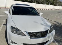 لكزس is250 اوراق جمارك لكزس is250 اوراق جمارك