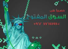 مصمم جرافيك محترف مصمم جرافيك محترف