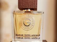 عطر GRASSE المميز عطر GRASSE المميز