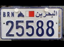 للبيع رقم دراجة نارية للبيع رقم دراجة نارية