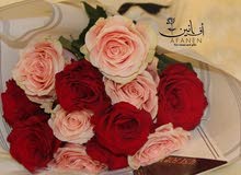 باقات ورد باقات ورد