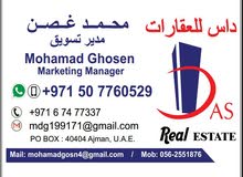 نقدم لكم جميع الخدمات العقاريه بارخص الاسعار نقدم لكم جميع الخدمات العقاريه بارخص الاسعار