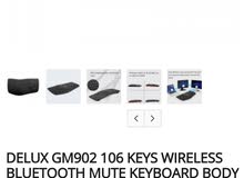 Delux GM902 - لوحة مفاتيح وايرليس قابلة للشحن جديدة غير مستخدمه