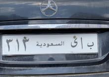 لوحة مميزة للبيع ( ب ا ي 313 ) لوحة مميزة للبيع ( ب ا ي 313 )