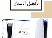 مطلوب لشراء أجهزة بلايستيشن فايف بأفضل الاسعار