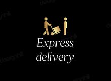 التوصيل السريع مع express delivery التوصيل السريع مع express delivery