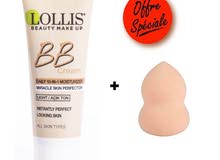 كريم اساس bbcream كريم اساس bbcream