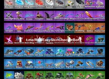 حساب فورت نايت و في ألعاب في الحساب حساب فورت نايت و في ألعاب في الحساب