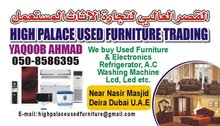 We Buy Used House Furniture And Appliances In UAE