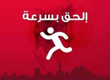 مطلوب عماله لمعهد مساج صحي مطلوب عماله لمعهد مساج صحي