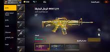 فري فاير فري فاير