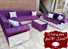كنب للبيع في الأردن عروض طقم كنب صوفا كنب اسعار كنب اثاث كنب