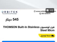 بلت ان مقاس 90 إيطالي الأصلي غاز كامل