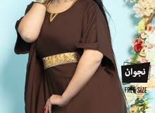 جلابيات وملابس نسائي جلابيات وملابس نسائي