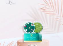 منتجات عنايه أصليه منتجات عنايه أصليه