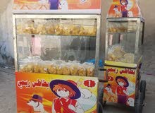 عربيات للبطاطس وغيرها عربيات للبطاطس وغيرها