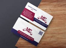 احصل على مطبوعاتك بأرخص الاسعار وافضل التصاميم احصل على مطبوعاتك بأرخص الاسعار وافضل التصاميم