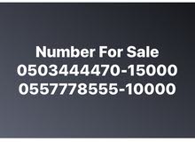 Numbers For Sale