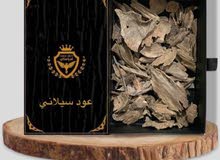 عود فاخر عود فاخر