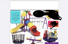 مجموعة العاب اطفل مجموعة العاب اطفل