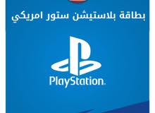 ستور 10$ امريكي ب 35 ريال ستور 10$ امريكي ب 35 ريال