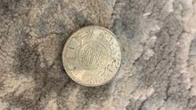 ريال فضه عربي ريال فضه عربي