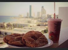 اسطاء بريوش وعصاير طبيعيه فوربيه اسطاء بريوش وعصاير طبيعيه فوربيه