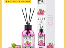 معطرات جو معطرات جو