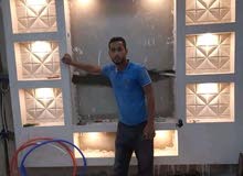 أبحث عن عمل في كهرباء البناء أبحث عن عمل في كهرباء البناء