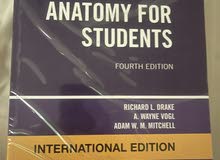 Grey’s anatomy for students