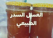 يوجد عسل من منحلي الهارثه طبيعي جداا يوجد عسل من منحلي الهارثه طبيعي جداا
