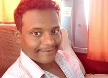 ابحث عن عمل الاسم ابوبكر سوداني عمري 24 امين ذو اخلاق اتحمل ضغط العمل والقدره علي اكتساب خبرات ابحث عن عمل الاسم ابوبكر سوداني عمري 24 امين ذو اخلاق اتحمل ضغط العمل والقدره علي اكتساب خبرات