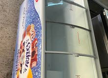 Other Freezers in Amman