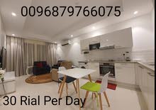 Apartment for annual or daily rent in Hawana salalah شقة للايجار في هوانا صلالة