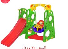 العاب اطفال العاب اطفال