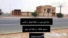 عمارة دورين عمارة دورين