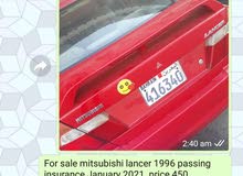 for sale lancer 1996 for sale lancer 1996