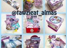 هدايا للاطفال هدايا للاطفال