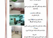 سكنات ابو فجر النعماني سكنات ابو فجر النعماني